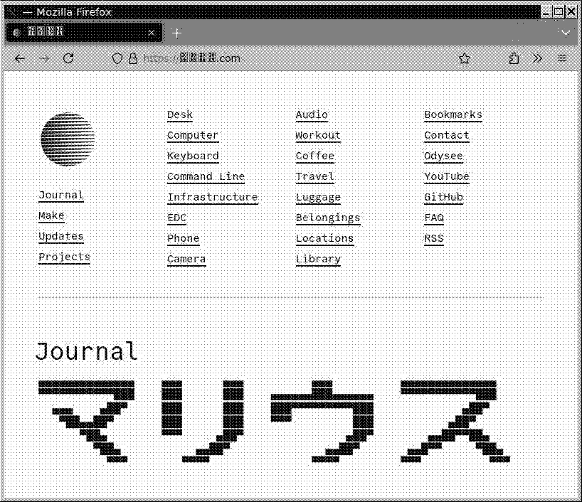 Screenshot of the website under マリウス.com