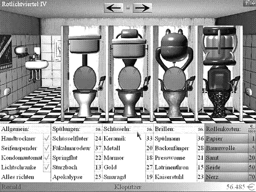 Screenshot: Klomanager