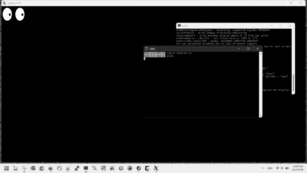 Cygwin/X with a single root window and xeyes