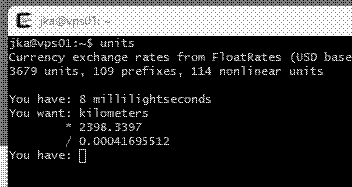 Screenshot of GNU units